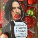 [26.04] 우당탕탕 덕생덕사 일상 (^///^)