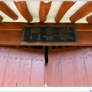 백록서원 이미지