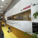 더오니기리신평점 이미지