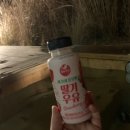 지평목욕탕 이미지