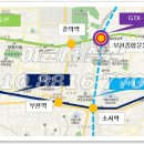 해냄스토리 오피스텔 이미지