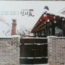 발해그래픽스