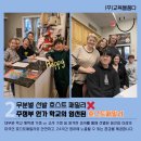 웰이스턴영어학원