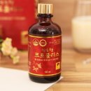 왜 국산프로폴리스(봉교)가 좋은가? 이미지