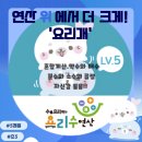 델타수학 이미지