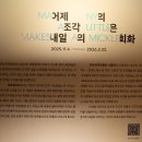 22세기 약국 이미지