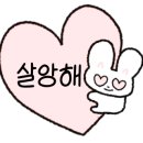 이스턴 코스트