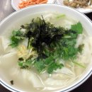 중국면식 이미지