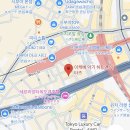 도쿄 악기점 후기 시부야 편 2화(펜더 플래그십, 이케베)