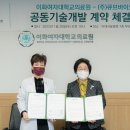 메디플랜㈜ 이미지