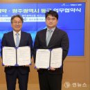 대웅산업㈜ 이미지