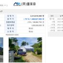 구암동498 이미지