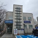 연수경찰서 | 2종 운전면허증 갱신 후기 인천연수경찰서에서 면허증찾기