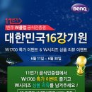 에스앤피 미디어