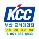 석봉마을5단지 대동아파트 이미지