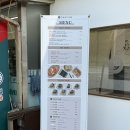 한잎꼬마김밥 이미지