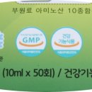 하은누리 이미지