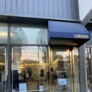 수자인옷수선 | [예복] 루쏘소 수원점에서 혼주 정장 픽업 완료