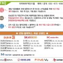 이지비아2020 이미지