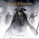 Pirates Of The Caribbean 삽입곡... Barbossa Is Hungry /Klaus Badelt 이미지