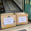 담양동초등학교 | 담양동초등학교 병설유치원외부출강 광주전남어린이체험도 도자기페인팅 +아임보울+