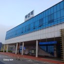 양근축산 이미지