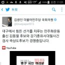 대구 중남구 김동열 더민주후보 이미지