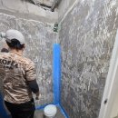 중앙상가 1층 화장실 | [용인 수지 화장실 리모델링] 1층 상가 누수 해결! 신봉동 화장실 방수 및 올수리 후기