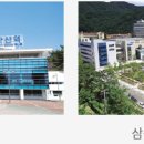 팔용산 테마공원 이미지