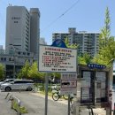 사파동주민센터옆 이미지
