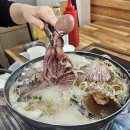 해뜨는 민박 | 군산 신시도 여행 부모님 모시고 다녀온 1박 2일 패키지 해뜨는 식당 민박