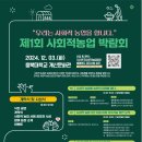 개신농장 이미지