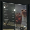 설빙이시아폴리스 이미지