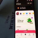 GM테크 | 12월 앱테크 실제 수익 공개｜한 달 동안 얼마 벌었을까?