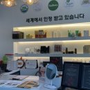 무왕로22길 이미지