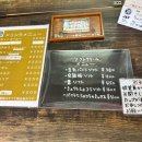 송상현 광장 동상 맞은편 | 일본 히타여행 진격의거인마을ㅣ히타역 리바이병장 동상, 자전거 타고 오야마댐 방문 후기