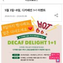 노원은행사거리 이미지