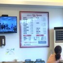 팔공차이나 네이버블로그