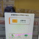 무인옷장