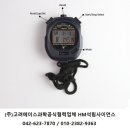 (주)에이스정밀 네이버블로그