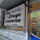 신안산주유소 이미지