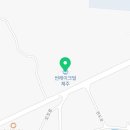 썬레이크빌제주휴양펜션 이미지