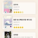 제목만 알고 미처 읽지 못한 명작읽기 | 7월 독서 결산