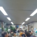 하늘손 이미지