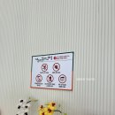 용답동어린이작은도서관 | 15분도시부산 동구 시민마당 들락날락 어린이 작은도서관 이용 후기