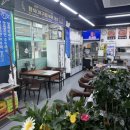 연수초 사거리 이미지