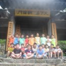 청학동 Daum카페