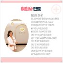 리나산부인과의원 네이버블로그