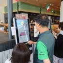 디지털문해교육 이미지