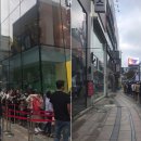 건강생활 부산점